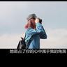 送车保养车底掉出5只小奶猫